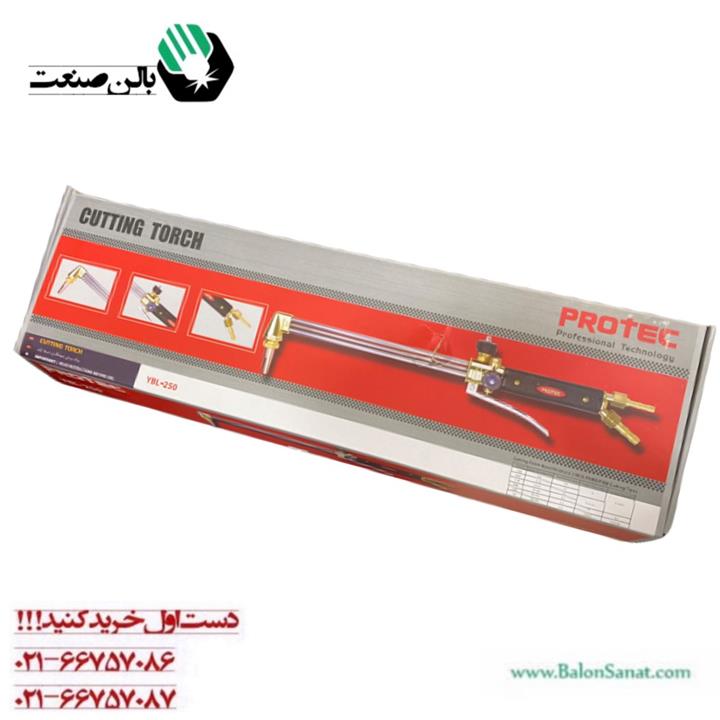 سرپیک برش طرح boc پروتک